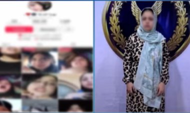 القبض على البلوجر بوبة اللدغة  لنشرها مقاطع فيديو خادشة للحياء 