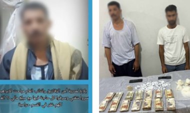 الداخلية: ضبط عنصر جنائي بالشرقية ادعى كذبًا تفتيش منزله والاستيلاء على أمواله لعرقلة الأمن
