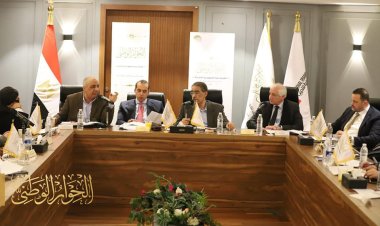 أولوية للمحور الاقتصادي.. الحوار الوطني يحدد نوعية جلساته وورش عمله (انفو)