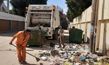 محافظ أسيوط: حملات نظافة مكثفة خلال إجازة عيد الفطر