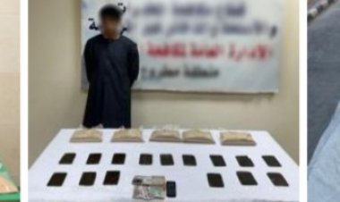 سقوط تشكيل عصابي بحوزته مخدرات بـ53 مليون جنيه في القاهرة والسويس ومطروح