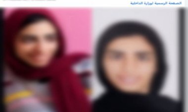 الداخلية تكشف حقيقة تغيب فتاة بالقليوبية بعد تداول منشورات على مواقع التواصل الاجتماعي