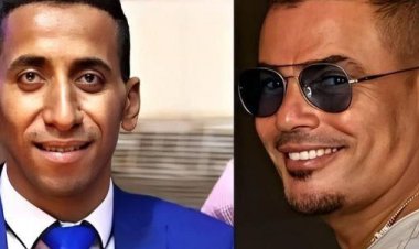 عمرو دياب يستأنف على تغريمه 200 جنيه في واقعة صفع شاب