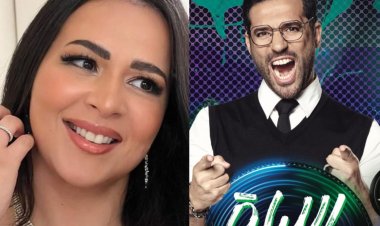 مفاجأة الليلة دوب| حسن الرداد يستضيف زوجته إيمي سمير غانم في برنامجه