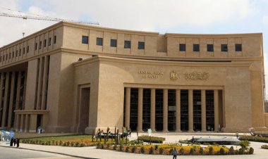 البنك المركزي: إجازة البنوك في عيد الفطر 5 أيام بداية من الخميس المقبل