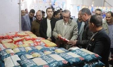 محافظ كفر الشيخ يتابع توافر السلع بمعارض أهلًا رمضان