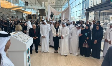 وزيرة الثقافة تُشارك في افتتاح الدورة 33 من معرِض الدوحة الدُولي للكتاب