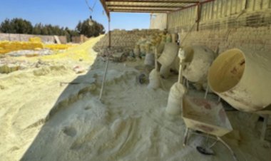 ضبط 940 طن أسمدة ومخصبات زراعية مغشوشة داخل مصنع بالبحيرة