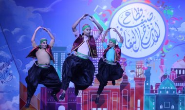 إقبال جماهيرى على استعراضات فرقة «رضا» بالليلة الـ 4 لـ «صيف الإنتاج الثقافى»