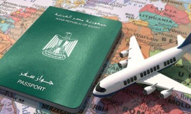 تكلفة استخراج جواز السفر 2024