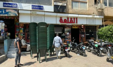 محافظ الجيزة يوجه بتكثيف حملات الرقابة على المقاهى والمحال بطريق المريوطية