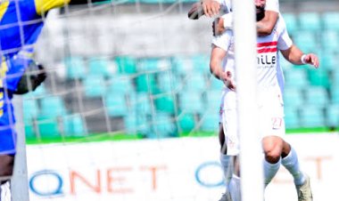 إياب ربع نهائي الكونفدرالية.. الزمالك يواجه أوتوهو الكونغولي على استاد القاهرة