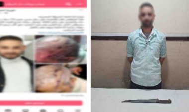 القبض على جزار تعدى على جاره بطريقة مرعبة في القاهرة 