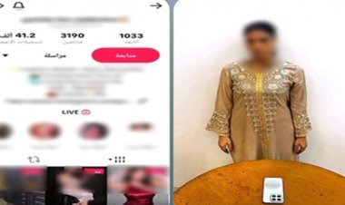 ضبط صانعة محتوى بالدقهلية لنشر مقاطع فيديو بهدف زيادة المشاهدات وتحقيق أرباح