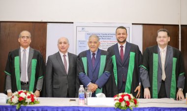 مناقشة الماجيستير في المحاسبة للباحث أحمد طلعت بدوي محمد