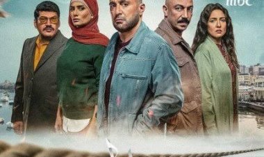 «العتاولة» يتصدرون حديث السوشيال ميديا في الأسبوع الأول من دراما رمضان 2024