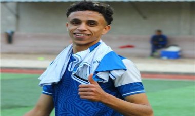 وفاة لاعب في دوري القسم الرابع بعد إصابة قوية في المعدة