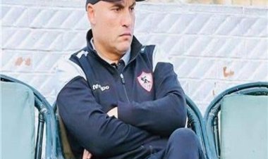 "الكرامة فوق أي منصب".. تامر عبدالحميد يعلن استقالته من قطاع الناشئين بالزمالك