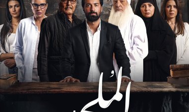 بعد مقاضاته.. السبكي يقرر تأجيل عرض فيلم الملحد بدور العرض السينمائي
