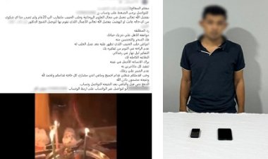 سقوط دجال أسيوط.. ضبط عامل يروج للسحر والعلاج الروحاني على فيسبوك للنصب على المواطنين