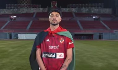 «فيفا» يوافق على تمثيل وسام أبوعلي للمنتخب الفلسطيني