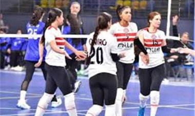 سيدات "طائرة الزمالك" يفزن على الطيران في الدوري