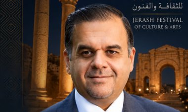 مهرجان جرش يطلق موقعه الإلكتروني الجديد استعدادًا للدورة الأربعين