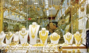 سعر الذهب اليوم الثلاثاء عيار 21