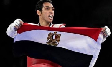 بعد 28 عامًا من الغياب.. مصر تعود للمجد في التايكوندو