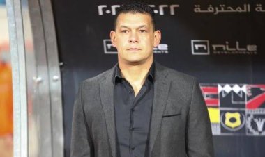 بينهم طباخ الفريق.. وفد من الزمالك يسافر إلى المغرب استعداد لنهائي الكونفدرالية