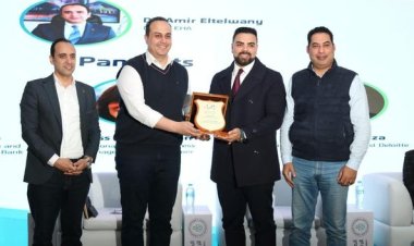 هيئة الرعاية الصحية تطلق فعاليات المجلس التنفيذي الأول لعام 2024 بمشاركة عدد من الخبراء الدوليين