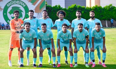 استعدادا للموسم الجديد.. الزمالك يتعادل مع مودرن سبورت (2-2) وديا