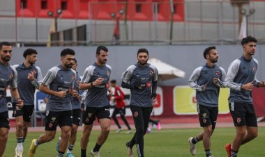 الأهلي يواصل تدريباته استعدادًا لمواجهة زد بالدورى 