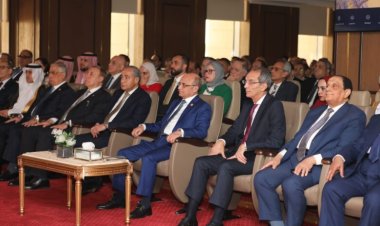 بدء اليوم الثانى من مؤتمر وزارة العدل عن الذكاء الاصطناعى التوليدى