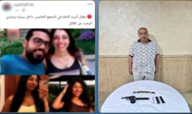 نقابة الإعلاميين تشدد على الالتزام بحظر النشر في قضية أسرة التجمع الخامس