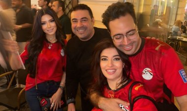 احتفال عائلي لغادة رجب بتأهل مصر لدور الـ 16 في كأس العالم
