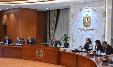 الحكومة تتابع جهود توافر السلع والمنتجات مع اقتراب شهر رمضان