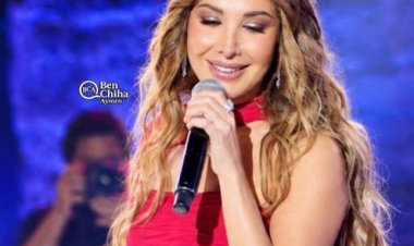 نانسي عجرم تحطّم رقماً قياسياً في قرطاج… ليلة استثنائية وجمهور لم يتوقف عن الغناء