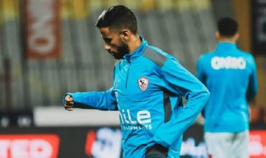 ناصر ماهر يخوض تدريبات تأهيلية قبل مباراة المصري في الكونفدرالية