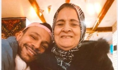 محمد عطية يروي اللحظات الأخيرة قبل وفاة والدته
