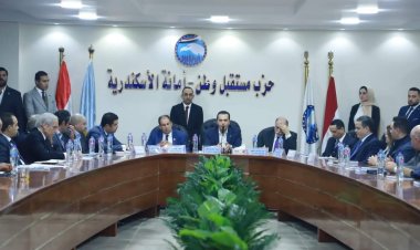 حزب مستقبل وطن يفتتح مقره الجديد بالإسكندرية