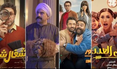 من بينها «الكبير أوي» و«كامل العدد».. تواجد كبير للمسلسلات الكوميدية في رمضان