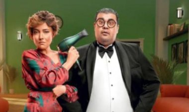 عرض فيلم "مؤلف ومخرج وحرامي" بالسينمات يوم 14 يناير 