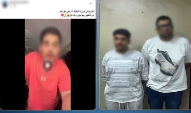 ضبط شخص لاتهامه بالتعدي بالسب والتشهير عبر "فيسبوك" في بورسعيد