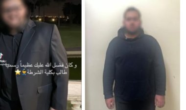 ادعى قبوله بكلية الشرطة لزيادة "المتابعين".. القبض على طالب نشر بوست للمزاح مع أصدقاءه 