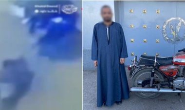 ضبط قائد دراجة نارية يسحل صغير في أسيوط بعد تداول الفيديو 