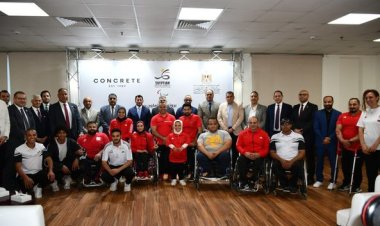 "الرياضة" و"البارالمبية" و"كونكريت" يوقعون بروتوكولاً لرعاية ملابس المنتخبات بالألعاب البارالمبية