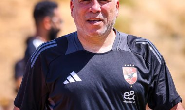 محمد يوسف: معسكر تونس حقق أهدافه.. وجاهزون لانطلاق الموسم الجديد