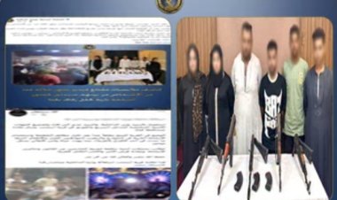 الداخلية تكشف ملابسات  القبض على عروسة وأخرين لرقصهم  بالسلاح الناري في حفلي زفاف بقنا