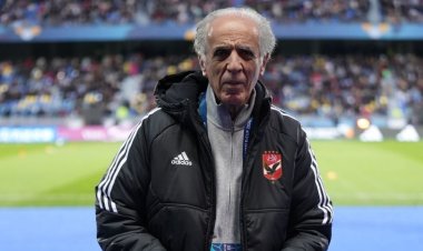 الأهلي يشارك في اجتماع «فيفا» لبطولة «الإنتركونتيننتال» في قطر